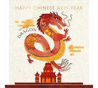 2024 Year of the Dragon - Festive Symbols - Happy Chinese New Year Greeting Card with Gold Foil Finish by Davora - Cards of Culture (Dragon Temple)