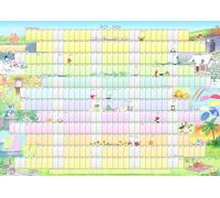 2025-2026 Academic Illustrated Wall Planner (A2 size) Non-Laminated
