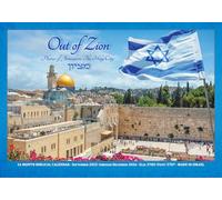 2025-2026 Out of Zion - Messianic Calendar from Israel featuring photos of Jerusalem, the Holy City, 16-Months Sept 2025-Dec 2026