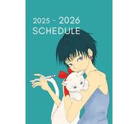 2025-2026 SCHEDULE: わすれん坊・整理苦手さんのための~