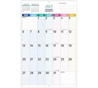 2025-2026 Wall Calendar - Large Print Calendar, 18 Monthly Calendar, Jul 2025 - Dec 2026, 14.6 x 22.8 In (Open), 2025-2026 Calendar with Big Numbers, Large Grid, Notes, Moon Phases, Great for Planning