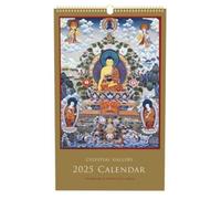 2025 Celestial Gallery Poster Wall Calendar