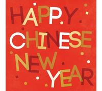 2025 Chinese Lunar New Year Card - Year of the Snake - Single Greeting Card - Made in The UK - Eco-Friendly - Premium Matt Finish (Good Fortune)