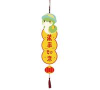 2025 Chinese New Year Wall Decoration - Year of the Snake Cartoon Ornament Door Ornament | Festive Party Decorations, New Blessing Couplets