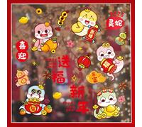 2025 Chinese New Year Window Clings Snake Year Decorations Decals Stickers Static for Home Restaurant and Store Glass Door Spring Festival Decorations Set D