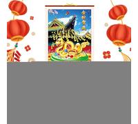 2025 Chinese Wall Calendar - Colorful Imitation Rattan Wall Calendar | Traditional 12 Month Lunar Art, 12 Month Decorations for Living room, Restaurant