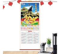 2025 Chinese Wall Calendar, Year of the Snake Wall Calendar | Colorful Animal Sign Calendar - Traditional New Year Decorations, Cute 12 Month Calendar, Art for the