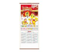 2025 Chinese Wall Roll Calendars - Monthly Lunar Calendar For Year Of The, Monthly Lunar Calendar | Spring Festival Scroll Calendar For Chinese New Year Scroll Calendar For Chinese New Year