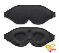 2025 Innovative Sleep Mask for Men and Women, Trilancer 3D 99.99% Light Blocking Design, Comfortable Eye mask, Blackout Blindfold for Sleeping, Nap, Meditation, Travel, with Earplugs (Black)