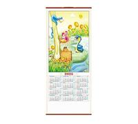 2025 Japanese Style Snake Year Calendar, 2025 Zodiac Calendar, Year of the Snake, 2025 Chinese Hanging Calendar, 2025 Chinese Hanging Calendar, 2025 Year of the Snake Monthly