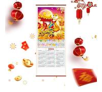 2025 Japanese Style Snake Year Calendar, 2025 Zodiac Calendar, Year of the Snake, 2025 Chinese Hanging Calendar, 2025 Chinese Hanging Calendar, 2025 Year of the Snake Monthly