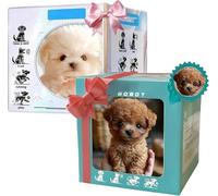 2025 New AI Robot Dog Puppy, Realistic Interactive Robotic Pet That Acts Like a Real Dog, Walking, Barking & Tail Wagging, Companion Toy for Adults & Pet Lovers (2pc4)