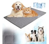 2025 New Dog Cooling Mat, Self Pet Cooling Mat for Dogs Cats, No Need to Refrigerate or Freeze, Great for Dogs and Cats in Hot Summer (Dark Gray, XS 40x30cm)