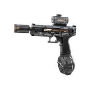 2025 New Electric Water Gun, Automatic Water Gun Pistols 320CC Long Range Motorized with Multifunctional Lighting Effects Rechargeable Water Blaster for Summer Pool Beach Party Toys Gift (Black)