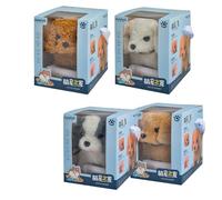 2025 New Robot Dog, Robot Dog That Acts Like A Real Dogs, Interactive Plush Dogrobot For Adults, My Realistic Robotic Puppy, Like A Real Puppy Walking, Barking (4 pcs)