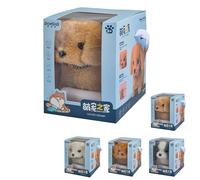 2025 New Robot Dog, Robot Dog That Acts Like A Real Dogs, Interactive Plush Dogrobot For Adults, My Realistic Robotic Puppy, Like A Real Puppy Walking, Barking (Brown)