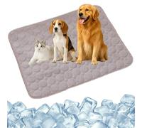 2025 New Self Pet Cooling Mat for Dogs Cats, Dog Cooling Mat, Portable Washable Pet Coolings Pad, Summer Dog Bed for Home & Outdoor, No Need to Refrigerate or Freeze (Coffee,S(50 * 40))