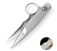 2025 New Upgrade Sewing Scissors, Stainless Steel Premium Dressmaking Scissors, Thread Scissors, Trimming Pliers for Gift Wrapping Yarn, Sewing Accessories (1)