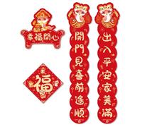 2025 New Year Decoration 3D Spring Festival Antithetical Couplets Door Sticker