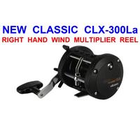 2025 OKUMA CLASSIC CLX 300La MULTIPLIER REEL BOAT SEA FISHING UPTIDE TROLLING