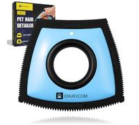 2025 Pet Hair Remover Brush for Car, Couch, Carpet, Clothes - Reusable Pet Hair Removal Tool for Dog & Cat Fur - Manual Scraper Cleaner for Furniture & Upholstery - Portable