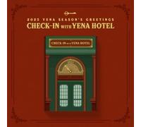 2025 Season's Greetings - Check-In With Yena Hotel