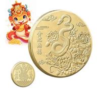 2025 Snake Coin - Lucky New Year Coin, Chinese Double-Sided Coin | Year Of The Snake Souvenir, Collectible, Home Decor, Display Case