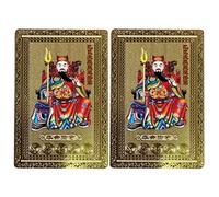 2025 Tai Sui Amulet Card - 2Pcs Tai Sui Amulet Card Feng Shui Prayer Gold Cards, 2025 Year of the Snake Feng Shui Protection and Luck Card, Taoist Buddha Fortune Amulet for Auspicious Success Wealth