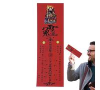 2025 Tai Sui Card - Chinese New Year Talisman Cards,Year of The Snake Paper Amulet Card for Luck Wealth, Wallet Decoration Auspicious Card Traditional