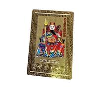 2025 Tai Sui Card for Year of the Snake | Feng Shui Protection and Luck Card | Powerful Fortune Amulet for Success and Wealth | for Auspicious Beginnings
