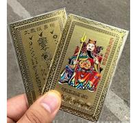 2025 Tai Sui Card For Year Of The Snake | Taoist Buddha Card | Feng Shui Protection And Luck Card | Pocket-Sized Talisman Card | Amulet Feng Shui Card For Auspicious Success Wealth