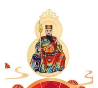 2025 Tai Sui Metal Card, Tai Sui Amulet 2025 Feng Shui Card, Chinese Feng Shui Amulet Taisui Blessing Card | 2025 Tai Sui Amulet Card Feng Shui Prayer Card Protective Amulet Bring Wealth and