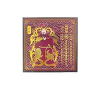 2025 Tai Sui Plaque for Feng Shui