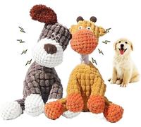 2025 Upgraded Indestructible Plush Dog Toy, Squeaky & Crinkle Dog Toys for Aggressive Chewers, Durable Chew Toy for Small Medium Large Breeds, Interactive Indoor Puppy Teething Toy B)