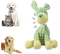 2025 Upgraded Indestructible Plush Dog Toy, Squeaky & Crinkle Dog Toys for Aggressive Chewers, Durable Chew Toy for Small Medium Large Breeds, Interactive Indoor Puppy Teething Toy(C)