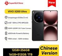 2025 Vivo X200 Ultra Chinese Version Snapdragon 8 Elite 6.82'' 120Hz AMOLED Display 50MP OIS Camera 6000mAh 90W SuperCharge NFC Red