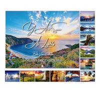 2025 Wall Calendar - Bible Verse 2025 Calendar, Jan 2025 - Dec 2025, 2025 Wall Calendar 8.5" x 11", 12 Month Calendar Hanging Hook, Blocks - Nature's Beauty with Inspiring Bible Quotes