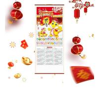 2025 Year of the Snake Calendar, Chinese Wall Calendars 2025, Lucky Calendar for the Year of the Snake, Spring Festival Scroll Calendar for Wall Decoration