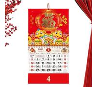 2025 Year of the Snake Calendar - New Year Calendar 2025, Chinese Wall Calendar, Chinese New Year Decoration, Moon New Year Decorations, Calendar 2025 for Wedding Anniversary