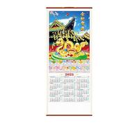 2025 Year Of The Snake Calendar - Spring Festival Scroll Calendar, New Year Calendar | Year Of The Snake Calendar, Chinese Holiday Calendar For