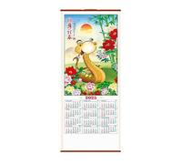 2025 Year Of The Snake Calendar,Year Of Snake Scroll Calendar,chinese Calendar 2025,Rattan And bamboos Hanging Scroll New Year Calendar