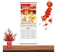 2025 Year Of The Snake Calendar,Year Of Snake Scroll Calendar,chinese Calendar 2025,Rattan And bamboos Hanging Scroll New Year Calendar