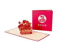 2025 Year Of The Snake Card, Year Of The Snake Pop Up Card, Happy Chinese New Years Cards 2025, Chinese Lunar New Year Card Snake Year Card For Kids, Included Envelope