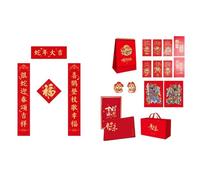 2025 Year Of The Snake Celebration Door Sticker And Silk Calendar Couplets Set For Seasonal Decoration Office Festival Decors