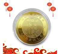 2025 Year of the Snake Coin,Chinese New Year Snake Coin - Gold Foil Chinese Traditional Snake Coin,2025 Lucky Chinese Year Snake Coin for New Year and Festival