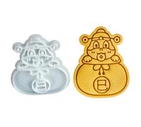 2025 Year of The Snake Cookie Molds Set Sturdy Snake Year Themed Cookie Molds Embosser for Family Baking Enthusiasts Kitchen Baking Utensils