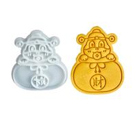 2025 Year of The Snake Cookie Molds Set Sturdy Snake Year Themed Cookie Molds Embosser for Family Baking Enthusiasts Kitchen Baking Utensils