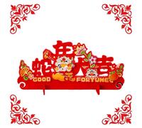 2025 Year Of The Snake Decorations, Chinese Spring Festival Decorations | Spring Festival Snake Table Decoration | New Year Decoration Ornaments For Living Room