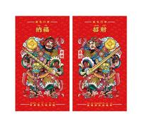 2025 Year of The Snake Door Sticker Door Gods Picture Decoration for Entrances and Gate Spring Festival Supplies Traditional Culture Home Decoration