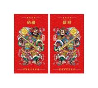 2025 Year of The Snake Door Sticker Door Gods Picture Decoration for Entrances and Gate Spring Festival Supplies Traditional Culture Home Decoration